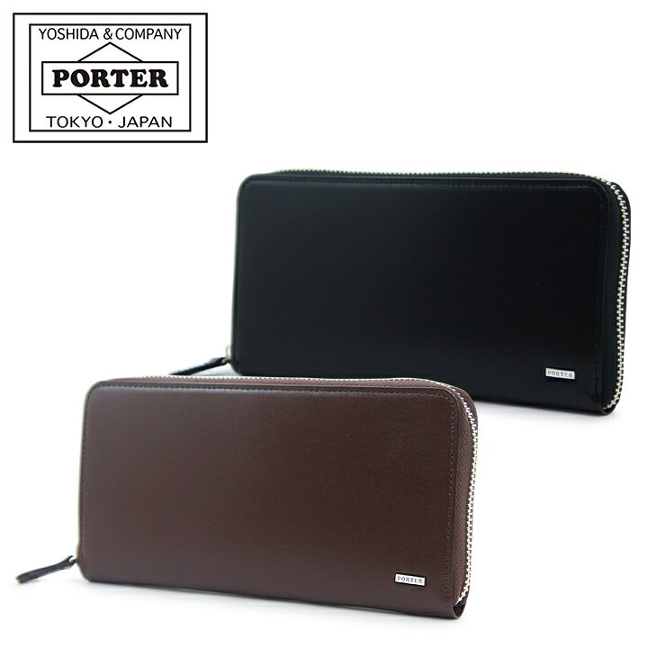 PORTER 長財布（メンズ） ポーター シーン ロングウォレット 110-02968 PORTER SHEEN 吉田カバン 日本製 長財布 ラウンドファスナー メンズ [即日発送][DL10]