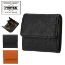 ポーター（PORTER) ポーター メトロ コインケース 245-06066 PORTER METRO 吉田カバン 日本製 コインケース BOX型 本革 メンズ 軽量 牛革 レザー [即日発送]