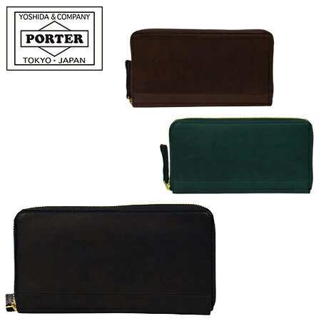 ポーター 革長財布 メンズ ポーター ワイズ ロングウォレット 341-01318 PORTER WISE 吉田カバン 日本製 長財布 ラウンドファスナー メンズ レザー [即日発送][PO10]