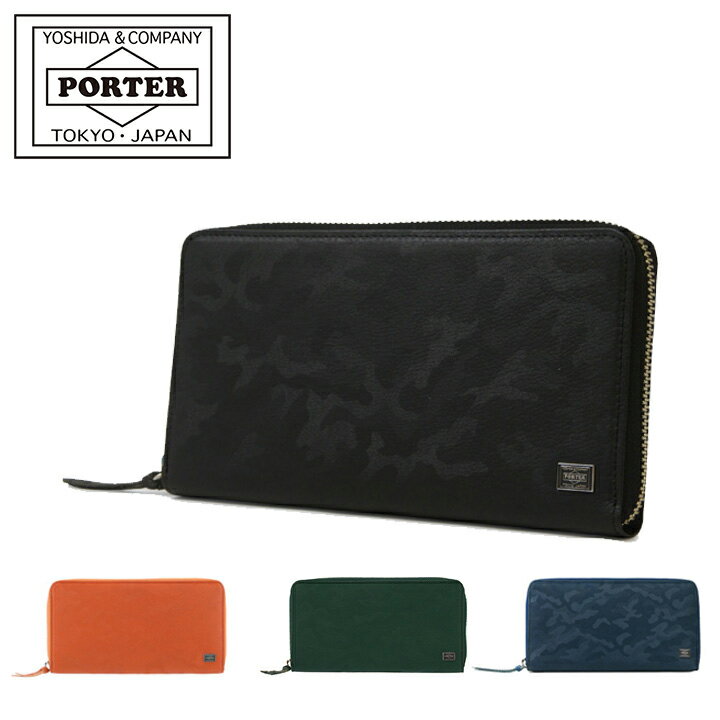 ROUND ポーター ワンダー ロングウォレット 342-03838 PORTER WONDER 吉田カバン 日本製 長財布 メンズ レザー ラウンドファスナー 束入れ 札入れ 迷彩 [即日発送]