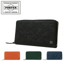 ポーター 長財布（メンズ） ポーター ワンダー ロングウォレット 342-03838 PORTER WONDER 吉田カバン 日本製 長財布 メンズ レザー ラウンドファスナー 束入れ 札入れ 迷彩 [即日発送]