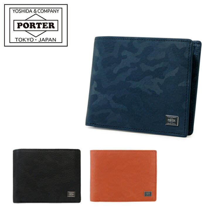 ポーター ワンダー ウォレット 342-03840 PORTER WONDER 吉田カバン 日本製 財布 二つ折り メンズ レザー 迷彩 PO10