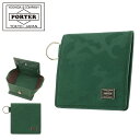 ポーター（PORTER) ポーター ワンダー コインケース 342-03843 PORTER WONDER 吉田カバン 日本製 コインケース 本革 メンズ 小銭入れ 迷彩 ミニ財布 豚革 レザー ブランド [DL10][即日発送]