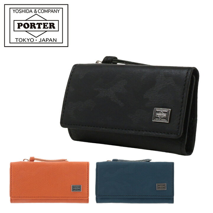 ポーター 革キーケース メンズ ポーター ワンダー キー ＆ コインケース 342-03845 PORTER WONDER 吉田カバン 日本製 キーケース メンズ レザー コインケース 小銭入れ 迷彩 [即日発送][DL10]