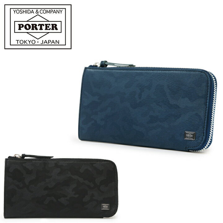 ポーター 革長財布 メンズ ポーター ワンダー ロングウォレット 342-06033 PORTER WONDER 吉田カバン 日本製 長財布 L字ファスナー メンズ レザー 迷彩 [即日発送][PO10]