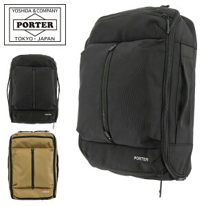 ݡ åץ 3WAY֥꡼ե 532-17902 PORTER UPSIDE ĥХ  ֥꡼ե 3WAY  ӥͥХå ӥͥå  ʥ [¨ȯ]