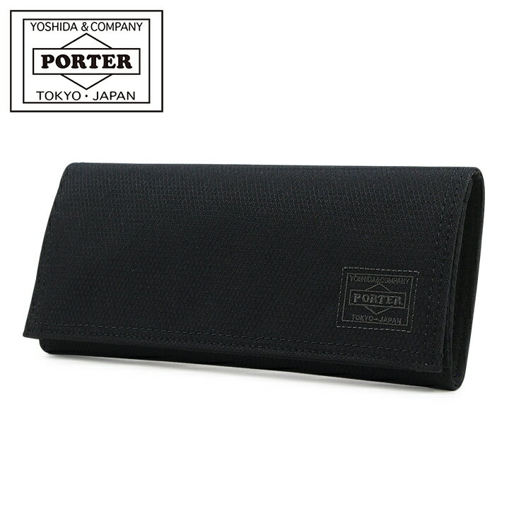 PORTER 長財布（メンズ） ポーター ディル ロングウォレット 653-09754 PORTER DILL 吉田カバン 日本製 長財布 メンズ 財布 束入れ 札入れ [即日発送][DL10]