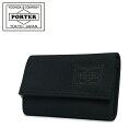 ポーター（PORTER) ポーター ディル キーケース 653-09757 PORTER DILL 吉田カバン 日本製 キーケース メンズ レディース キーリング付き [DL10][即日発送]