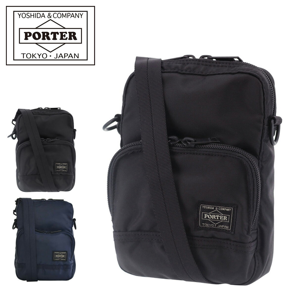 ポーター フラッシュ ショルダーバッグ 689-05950 PORTER FLASH 吉田カバン 日本製[PO10][即日発送]