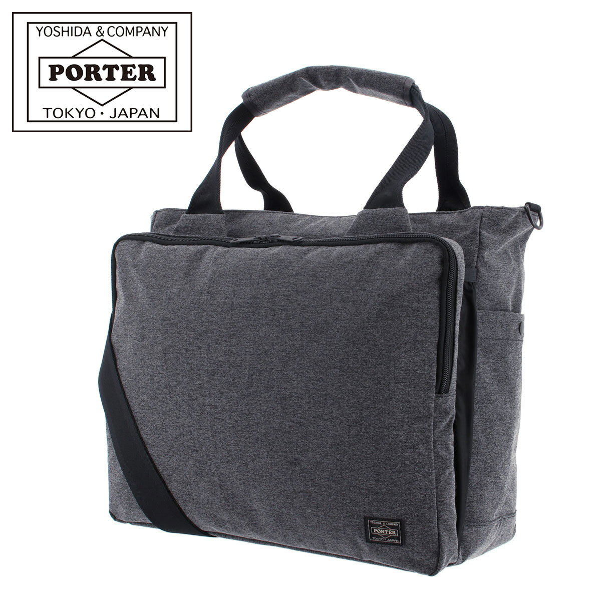 ポーター ファンクション 2WAYトートバッグ 691-19620 PORTER FUNCTION 吉田カバン 日本製 トートバッグ ファンクション メンズ ショルダーバッグ[PO10]