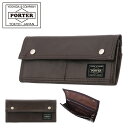 ポーター フリースタイル ロングウォレット 707-08226 PORTER FREE STYLE 吉田カバン 日本製 長財布 メンズ キャンバス 軽量 ブランド [即日発送]