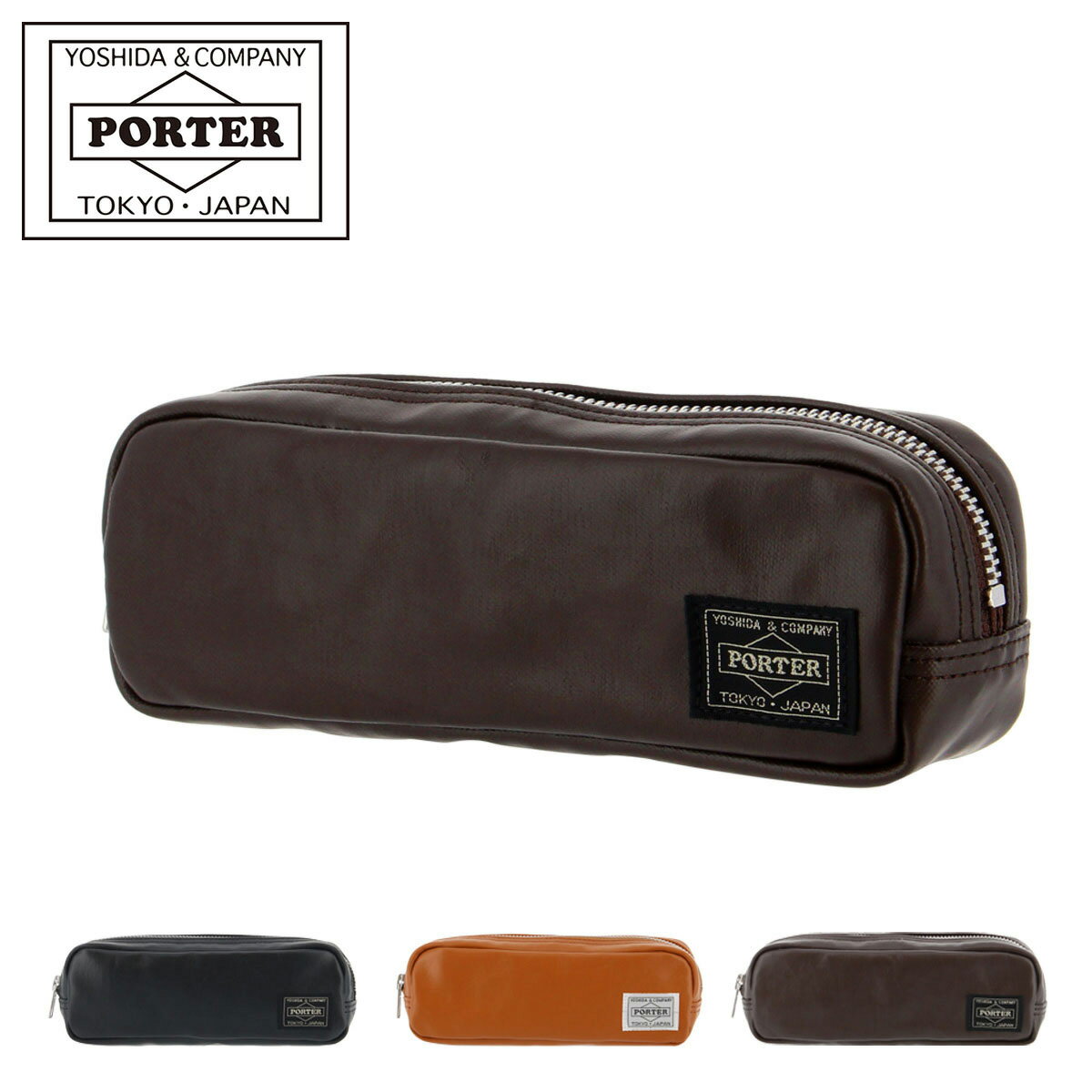 ＰＯＲＴＥＲ ペンケース ポーター フリースタイル ペンケース 707-08231 PORTER FREE STYLE 吉田カバン 日本製 ペンケース 革 おしゃれ シンプル メンズ 大人 筆箱 [即日発送][DL10]