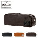ポーター フリースタイル ペンケース 707-08231 PORTER FREE STYLE 吉田カバン 日本製 ペンケース 革 おしゃれ シンプル メンズ 大...