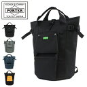 ポーター ユニオン リュックサック 782-08699 PORTER UNION 吉田カバン 日本製 リュック 24L メンズ バックパック リュックサック デイパック [即日発送]