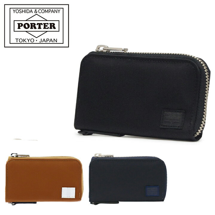 PORTER キーケース ポーター リフト キーケース 822-16111 PORTER LIFT 吉田カバン 日本製[即日発送][PO10]