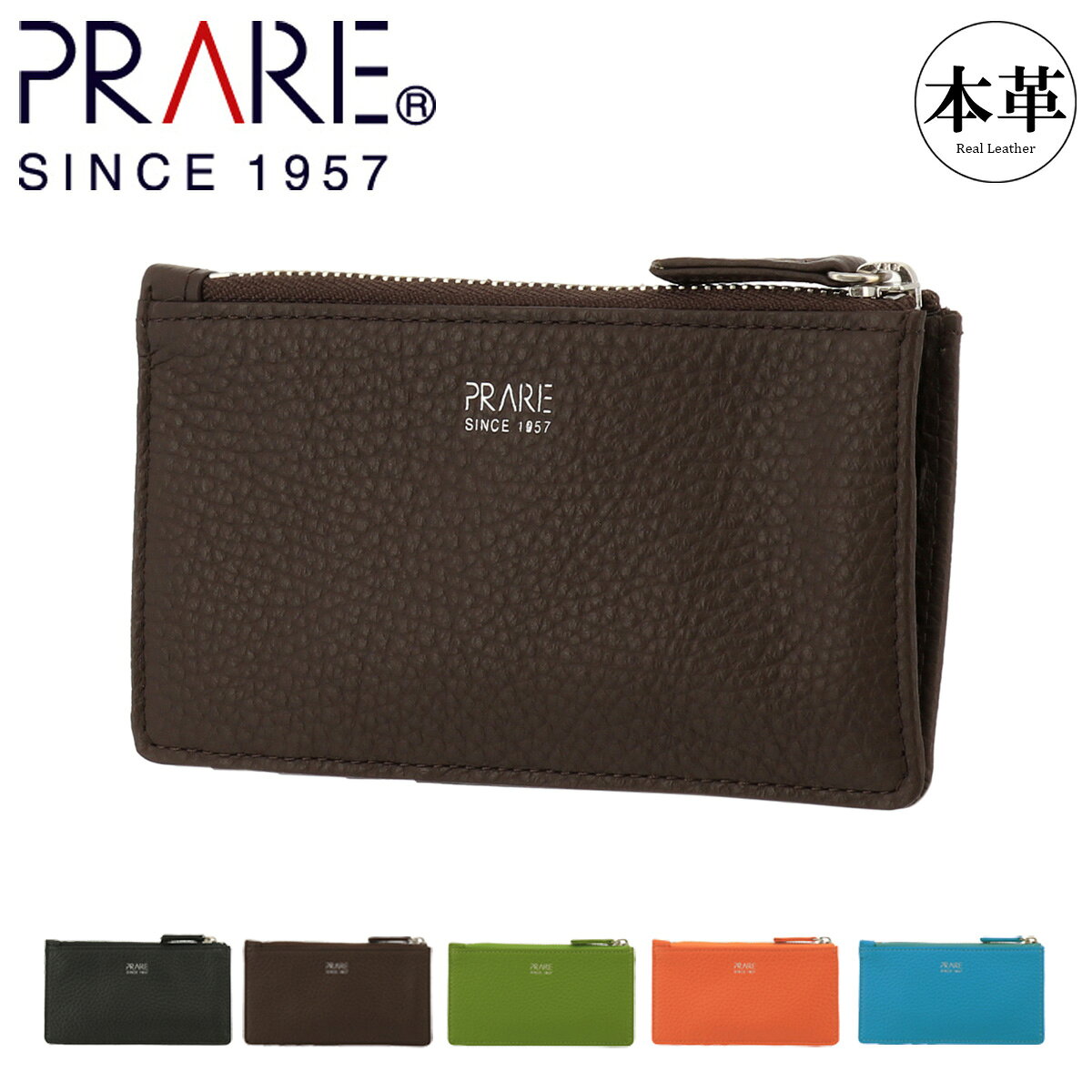 楽天市場】bree 小銭入れの通販