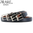 【全品10倍★5/7(水)0時迄】プレリー ギンザ ベルト メンズ nb01080 日本製 PRAIRIE GINZA ピンタイプ ビジネス カジュアル フォー...