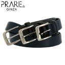 Prairie ベルト メンズ 【全品10倍｜期間限定】プレリー ギンザ ベルト メンズ nb05010 日本製 PRAIRIE GINZA | ピンタイプ ビジネス カジュアル フォーマル 牛革 本革 レザー