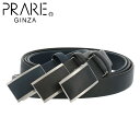 Prairie ベルト メンズ 【全品10倍｜期間限定】プレリー ギンザ ベルト メンズ nb05210 日本製 PRAIRIE GINZA | バックルタイプ ビジネス カジュアル フォーマル 牛革 本革 レザー