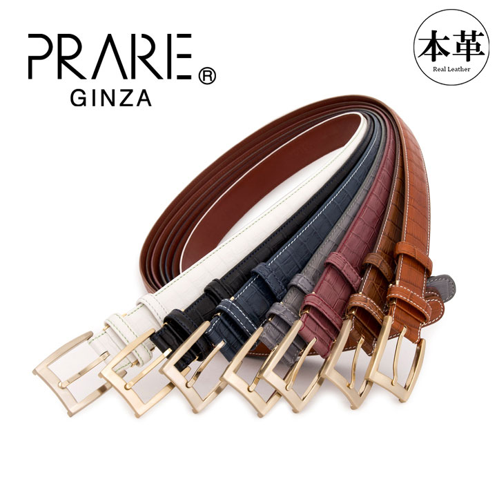 �ץ�꡼���� �٥�� L������ ��� NB20712 PRAIRIE GINZA �ܳ� �쥶��[PO10]
