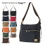 【全品10倍★11/4(火)0時迄】ケスクルデザイン ショルダーバッグ 3WAY レディース DC3-011 Qu’est ce Qu..