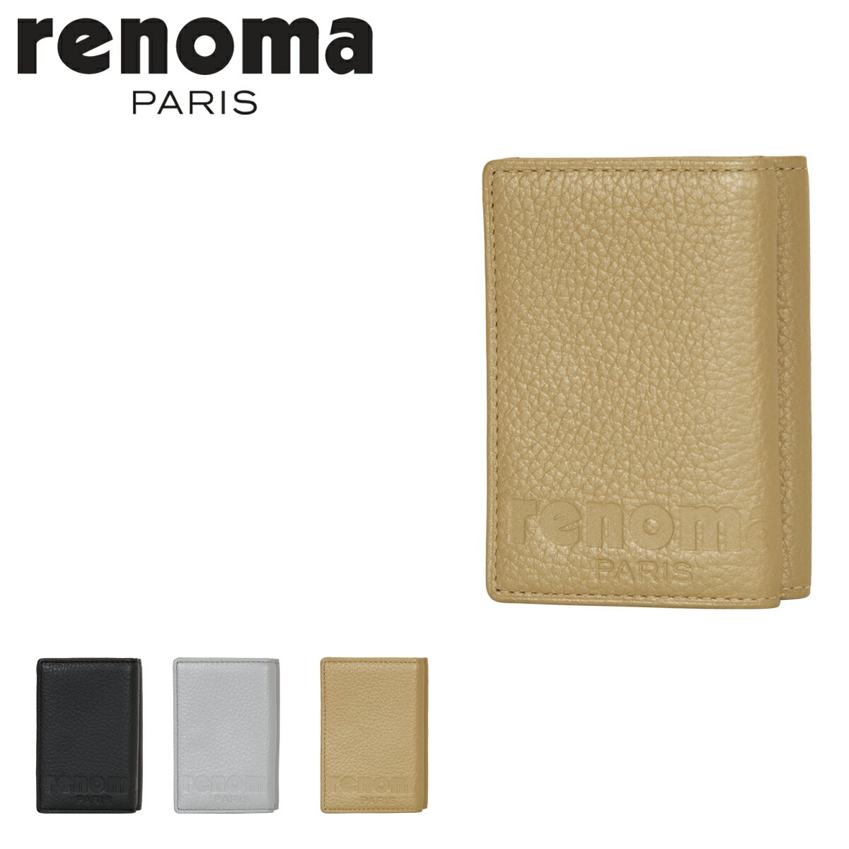 【SALE】レノマ パリス 三つ折り財布 グリッター 467604 RENOMA PARIS 牛革 メンズ 即日発送 DL10