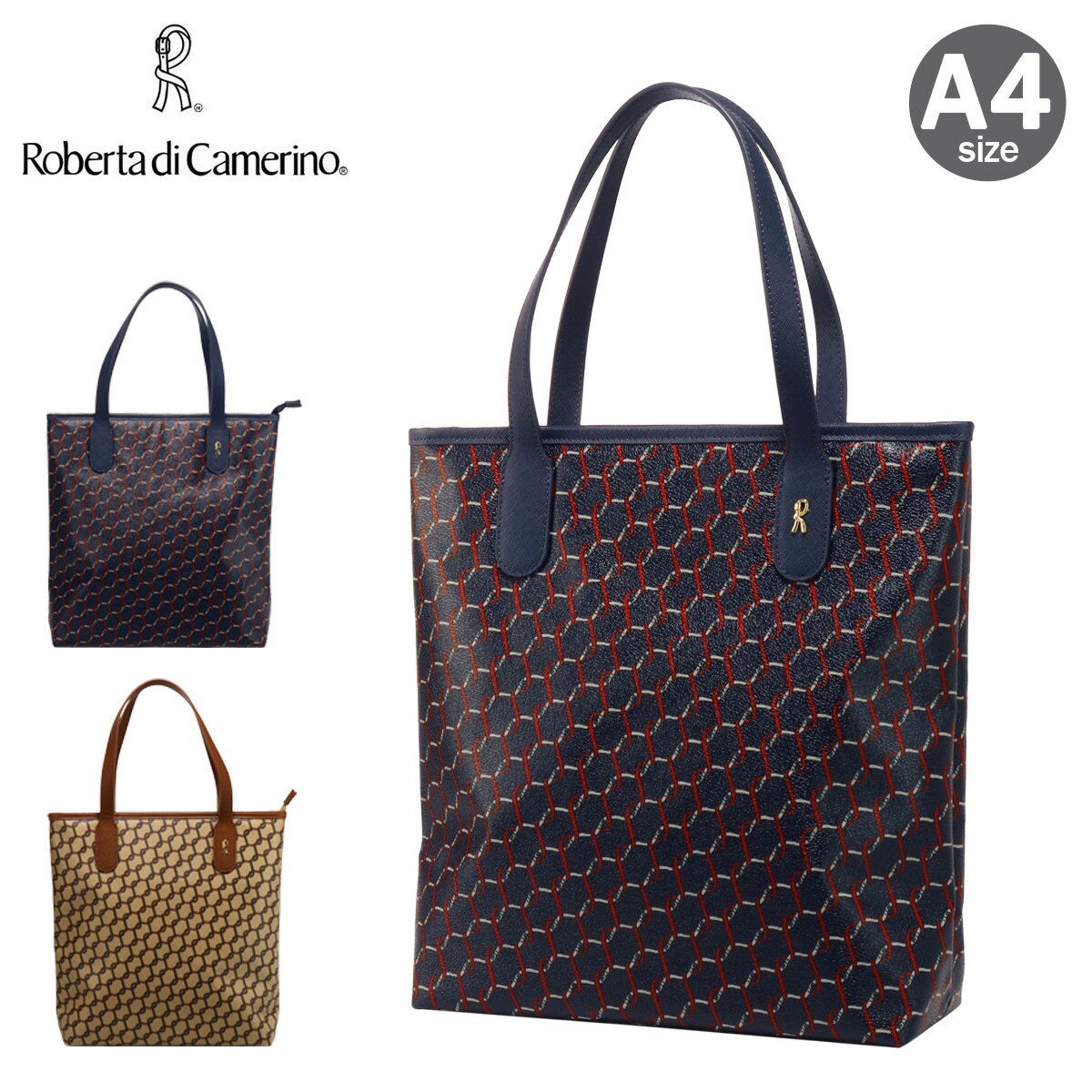 Roberta Camerino - ロベルタ ディ カメリーノ トートバッグ 縦型 A4 レディース RBT967 Roberta di Camerino モノグラム[即日発送]