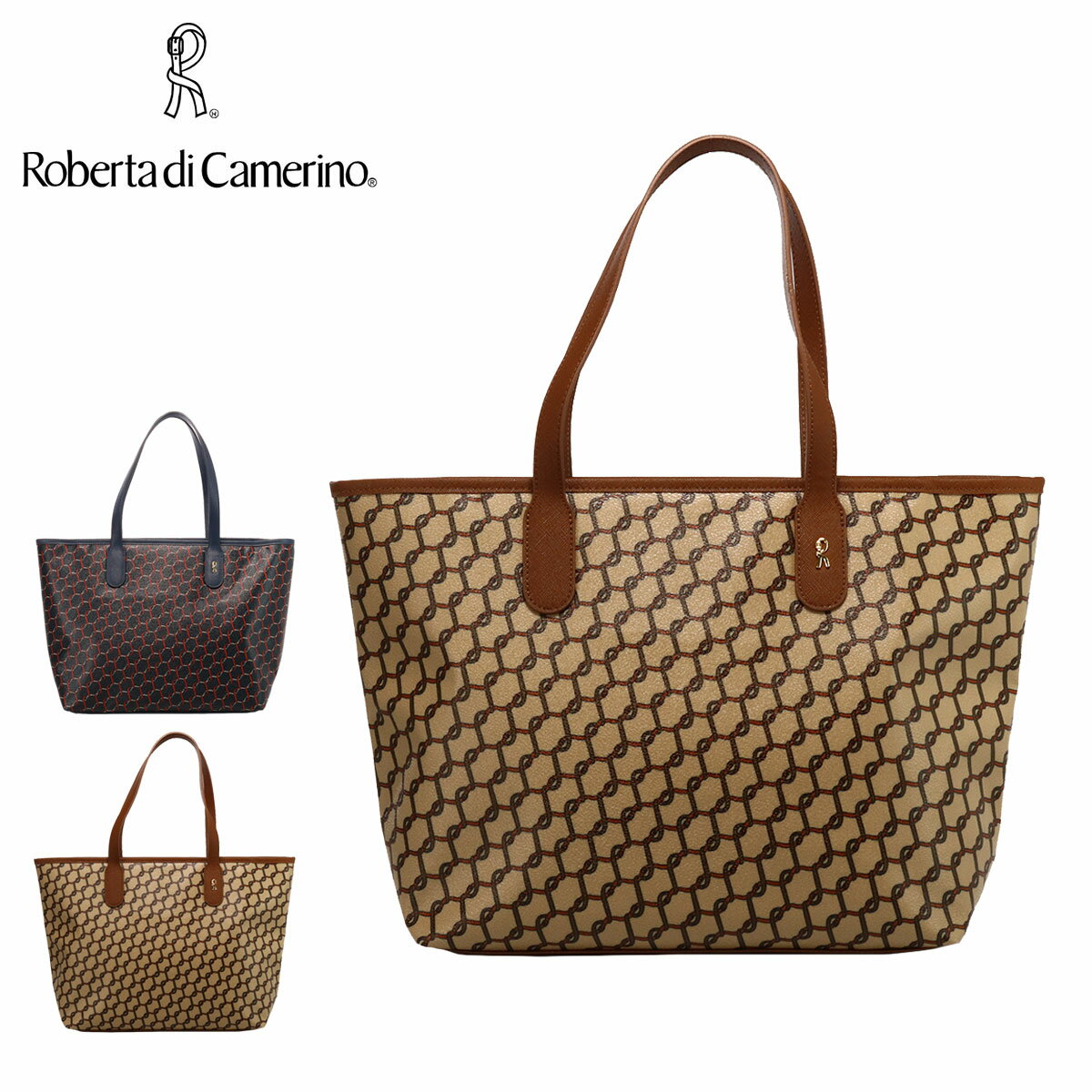 Roberta Camerino - ロベルタ ディ カメリーノ トートバッグ 横型 A4 レディース RBT967 Roberta di Camerino モノグラム[即日発送]