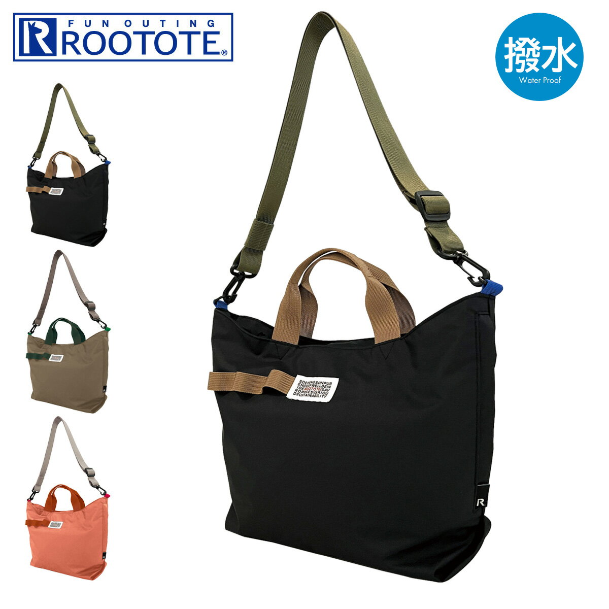 [g[g V_[obO fB[X 2WAY 1373 ROOTOTE | g[gobO  y 2WAY SN DELI2WAY YUSAN-B }CobO[PO10][]