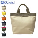 【全品10倍｜期間限定】ルートート トートバッグ デリ レディース 1407 ROOTOTE | ミニトート ランチトート 軽量 EU デリ クロレ-A ワンマイルバッグ[PO10][即日発送][母の日]