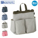 【全品10倍★7/11(金)2時迄】ルートート マザーズバッグ 3WAY レディース 3271 ROOTOTE ショルダーバッグ リュック トートバッグ 撥水 ...
