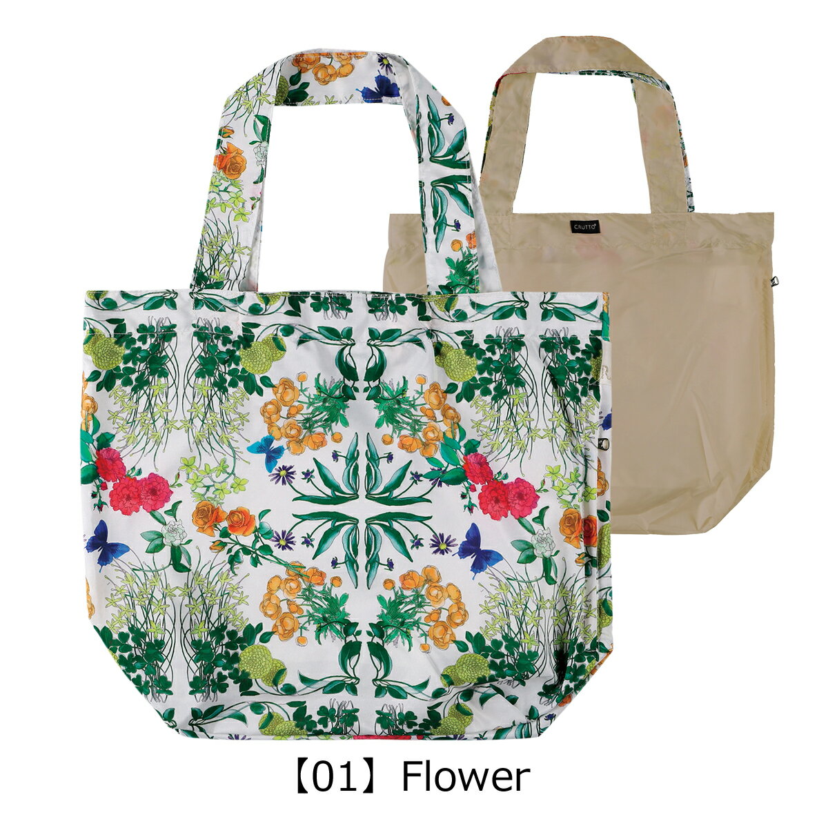 ルートート エコバッグ 折りたたみ コンパクト レディース 3479 ROOTOTE | トートバッグ リバーシブル[PO10][bef]