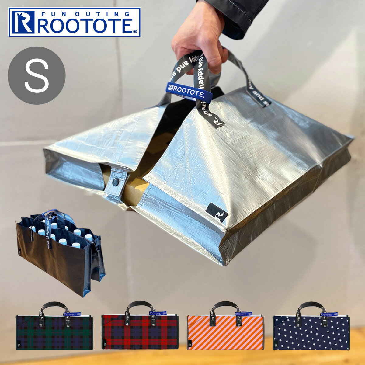 ルートート エコバッグ ピザバッグ テイクアウト デリバリーバッグ CJ.テイクアウェイルー リペットS-A 6782 ROOTOTE | Sサイズ 持ち帰り 2WAY 洗濯可 ワイン[PO10]のサムネイル