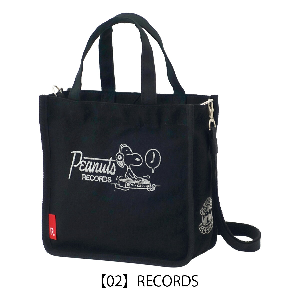 全品10倍★9/4(日)20時〜28H限定｜ルートート ピーナッツ トートバッグ レディース 8254 ROOTOTE | ミニトート 2WAY ショルダーバッグ スヌーピー 帆布 IP スクエア キャンバス Peanuts7Q[即日発送]
