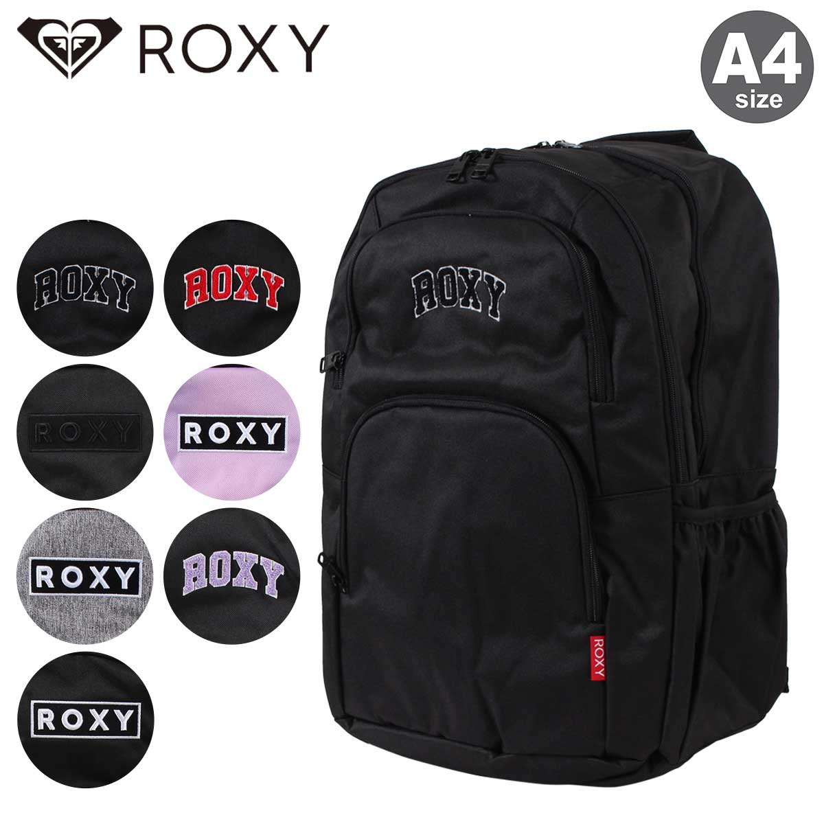 楽天市場】roxy リュック ピンクの通販 楽天市場】roxy リュック ピンクの通販