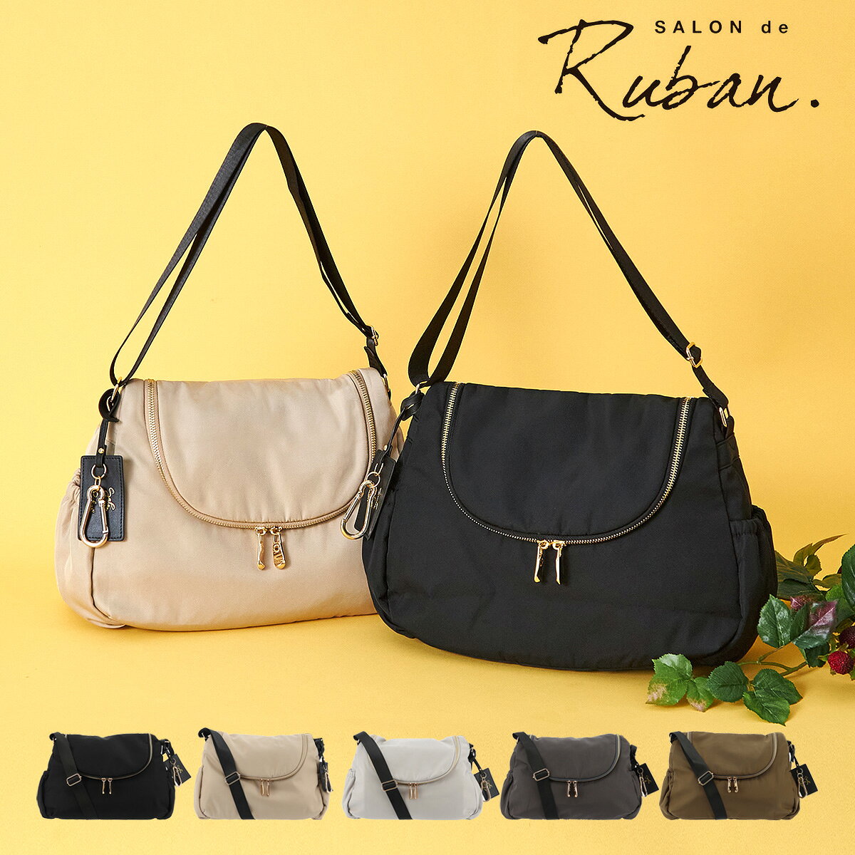 Rakuten - ショルダーバッグ レディース サロン ド ルヴァンRBB-253 SALON de RUBAN ハンドバッグ ミニショルダー[PO10]
