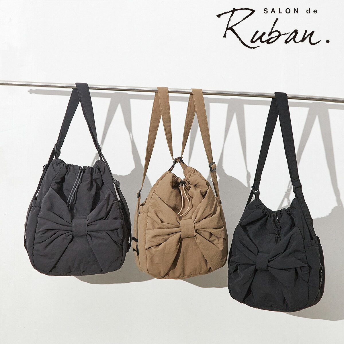サロン ド ルヴァン トートバッグ リュック レディースRBB-286 SALON de RUBAN 3WAY 2WAY ショルダーバッグ リボン お出かけ 三日月型 肩掛け