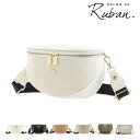 【全品10倍★8/11(月)2時迄】サロン ド ルヴァン ウエストポーチ レディースRBB-436 SALON de RUBAN | ウエストバッグ ボディバッ...