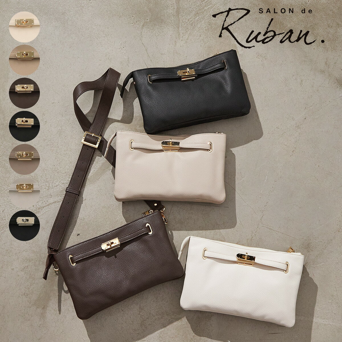 楽天市場】salon de ruban ショルダーバッグの通販
