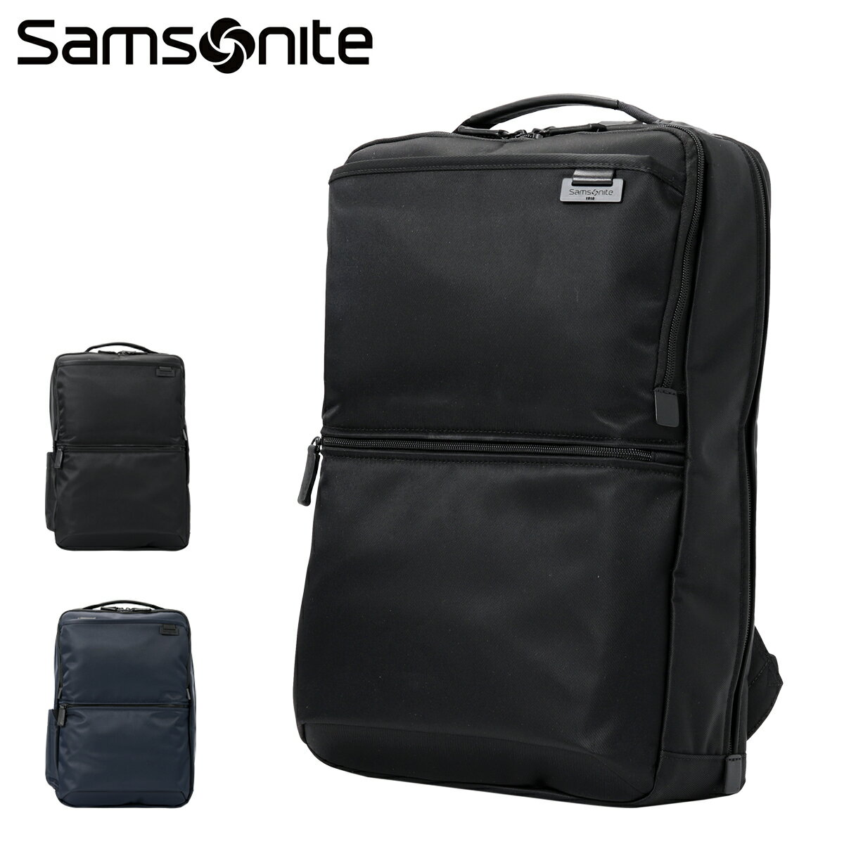 サムソナイト ビジネスリュック メンズ サムソナイト リュック A4 メンズ デボネア5 M Samsonite│2年保証 撥水 ビジネスバッグ ビジネスリュック バックパック リュックサック 14インチ対応 通勤 出張[即日発送]