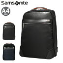 サムソナイト リュック エピッド3 A4 バックパック エキスパンダブル メンズ Samsonite│2年保証 ビジネスリュック ビジネスバッグ 14インチ 通勤 出張 拡張