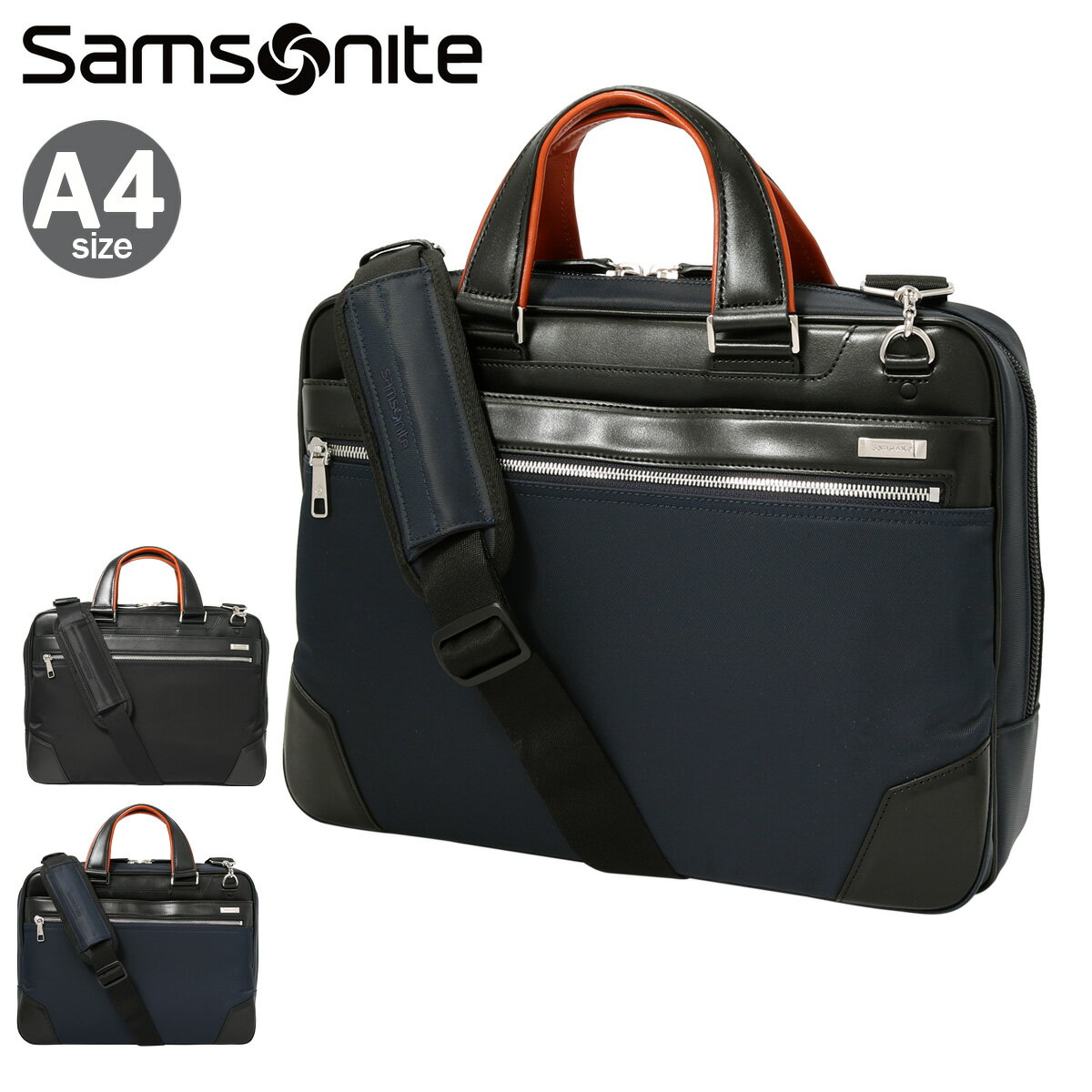 T\iCg rWlXobO A4 Y Gsbh3 Samsonite2Nۏ u[tP[X V_[obO 2way 14C`Ή ʋ o[]