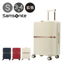 【全品10倍★7/30(水)0時〜】サムソナイト スーツケース 60L 61cm 3.8kg ミンター スピナー61 Samsonite TSAロック ハード ...