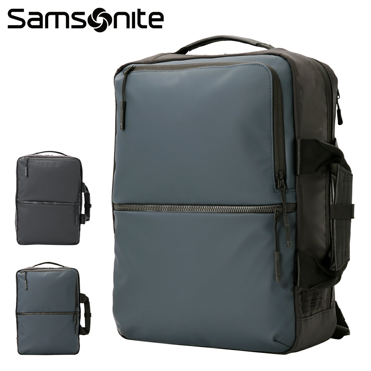 サムソナイト リュック メンズ サムソナイト リュック B4 メンズ サブ-リム L Samsonite│2年保証 撥水 ビジネスバッグ ビジネスリュック バックパック リュックサック 軽量 14インチ対応 通勤 出張[即日発送]