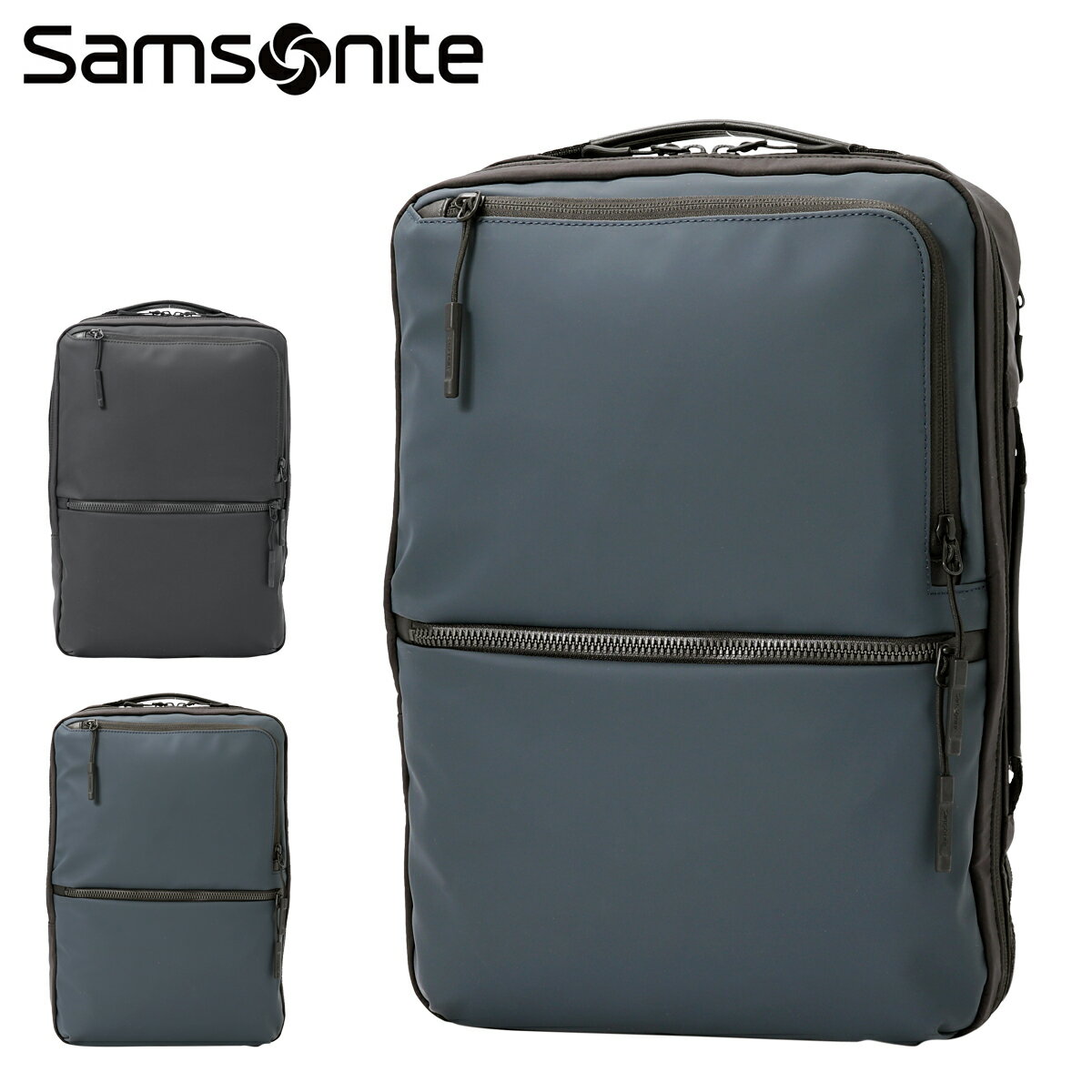 サムソナイト ビジネスバッグ サムソナイト リュック A4 メンズ サブ-リム S Samsonite│2年保証 撥水 ビジネスバッグ ビジネスリュック バックパック リュックサック 軽量 14インチ対応 通勤 出張[即日発送]