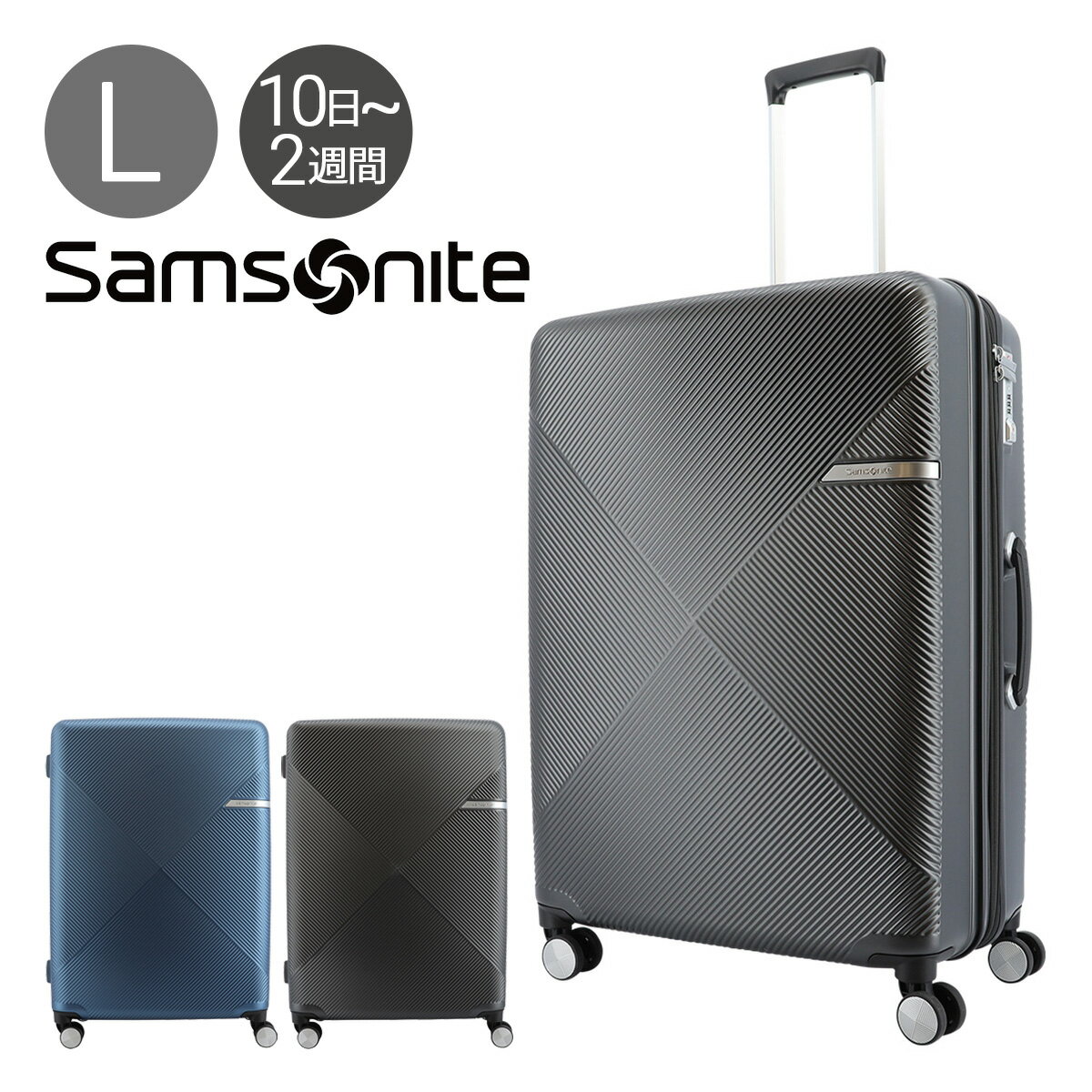 10ܡ6/1 024Hۥॽʥ ĥ  ԥʡ 92L 68cm 4.7kgVOLANT-DY9 61003 69003 Samsonite VOLANT SPINNER | ꡼ ϡ եʡ TSAå ѥ֥ ĥ[¨ȯ]