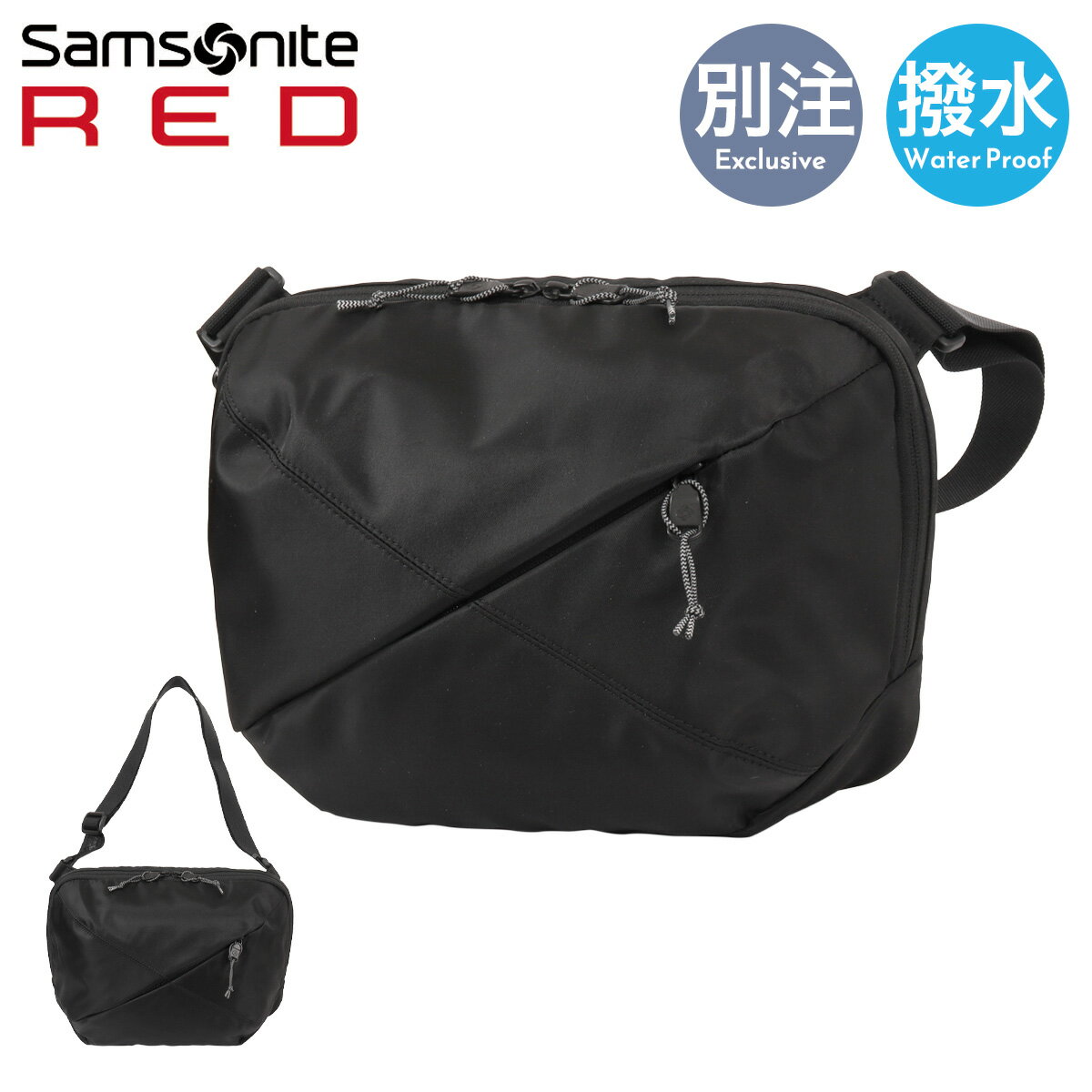 楽天市場】Samsonite サムソナイト（ボディバッグ・ウエストポーチ