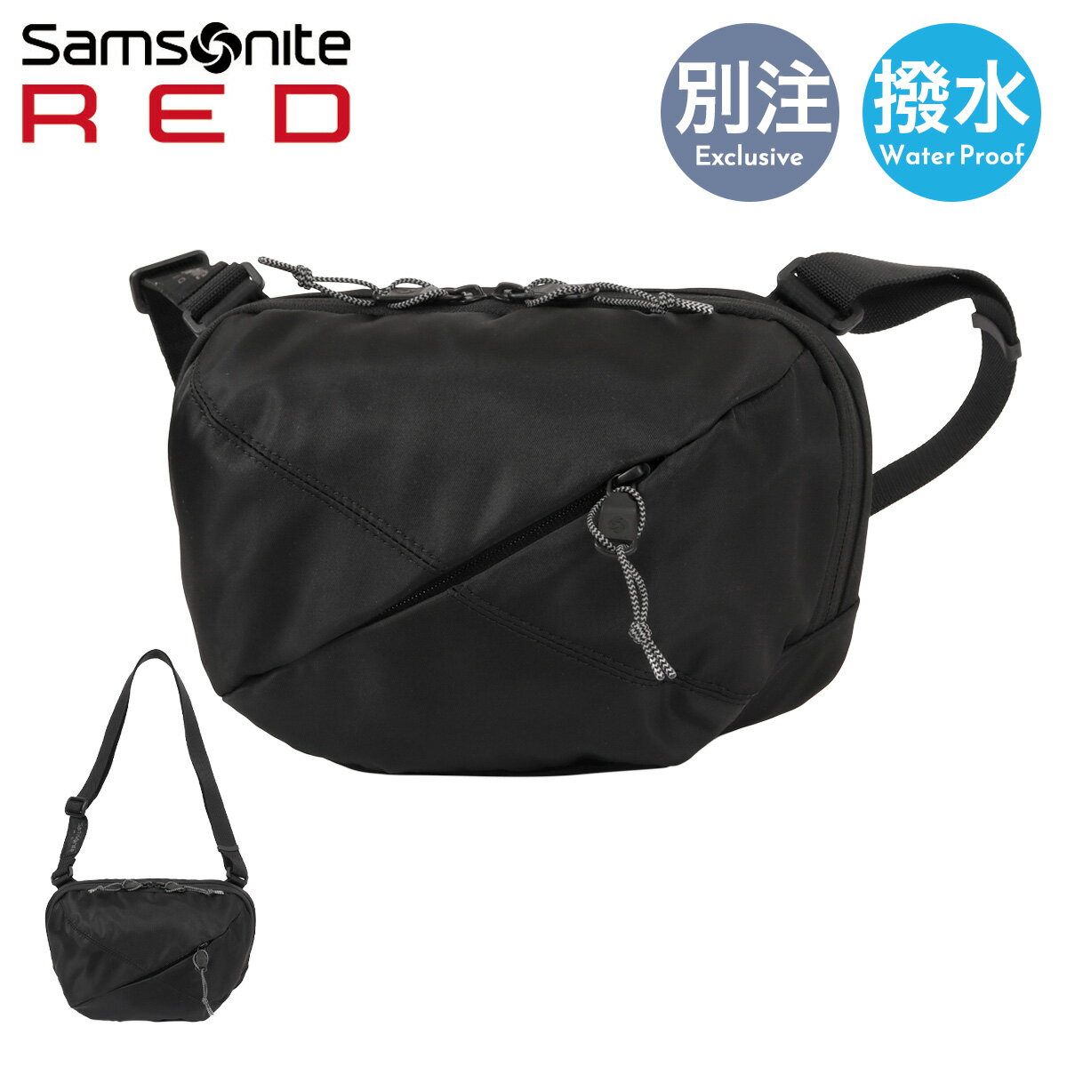 楽天市場】samsonite 89574－5794の通販