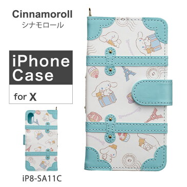 シナモロール Cinnamoroll iPhoneケース iP8-SA11C レディース 【 iPhoneX ケース トランク 手帳型 サンリオ 】[PO10][bef]