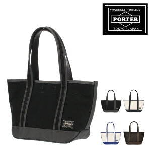 ポーター トートバッグ 肩掛け ガール ボーイフレンドトート レディース メンズ739-08515 日本製 吉田カバン PORTER GIRL BOYFRIEND TOTE | 防水 小さめ ミニトート S コットン キャンバス[PO10][即日発送]